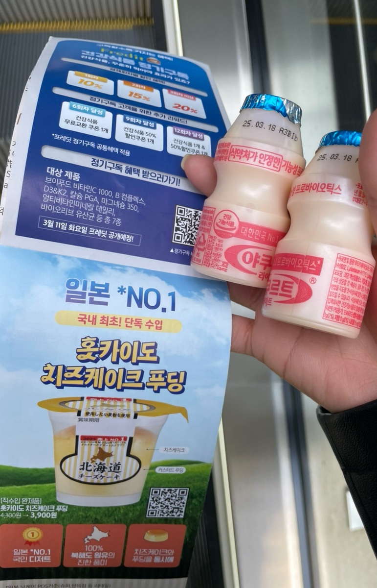 마메네일 이미지