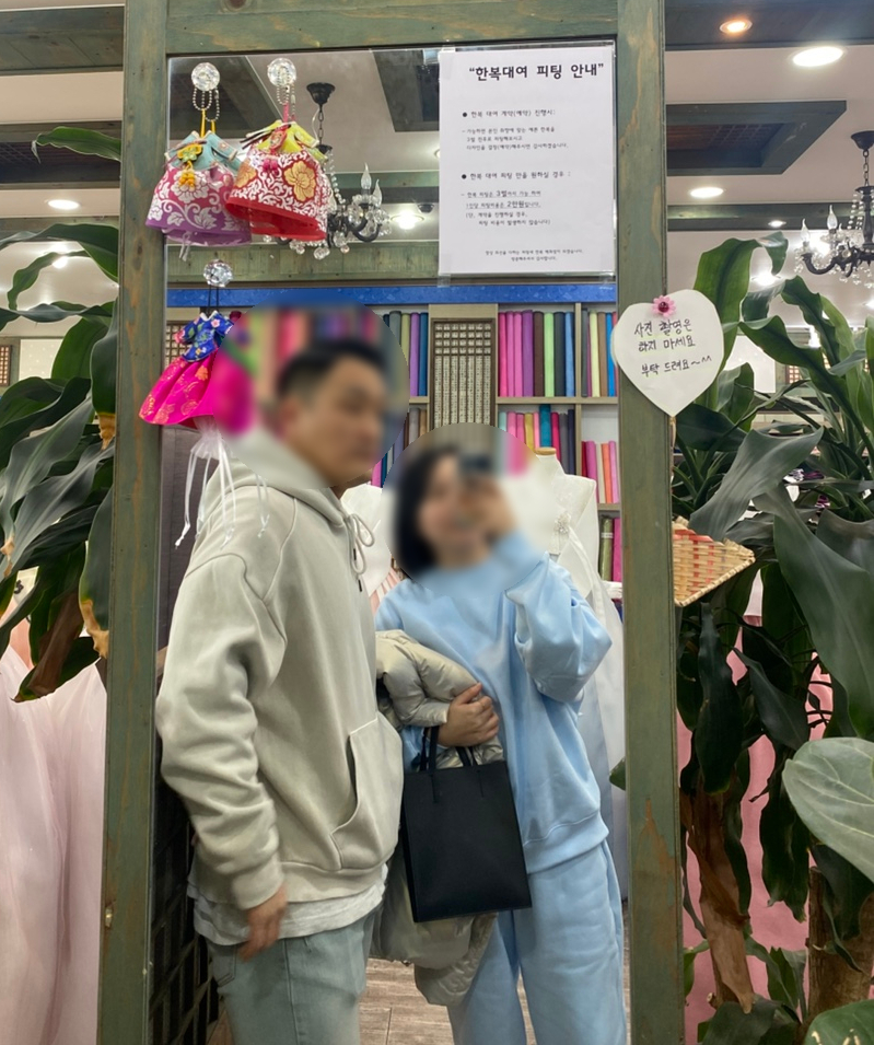 파랑새한복 이미지