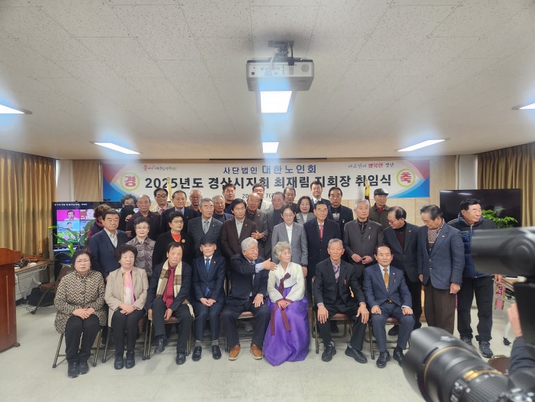 양지의료재단 이미지