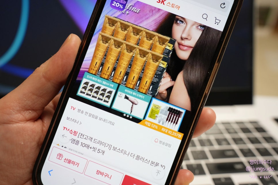 헤어바이마르 이미지