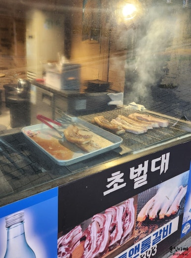 하단고기마을 이미지