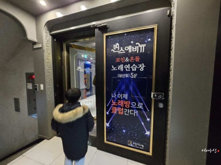 퀸스애비뉴 이미지