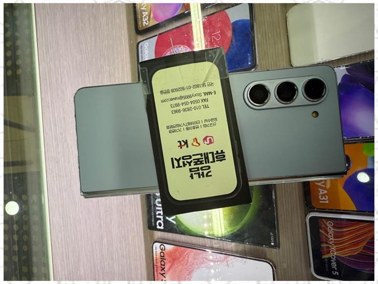 정직한휴대폰 이미지