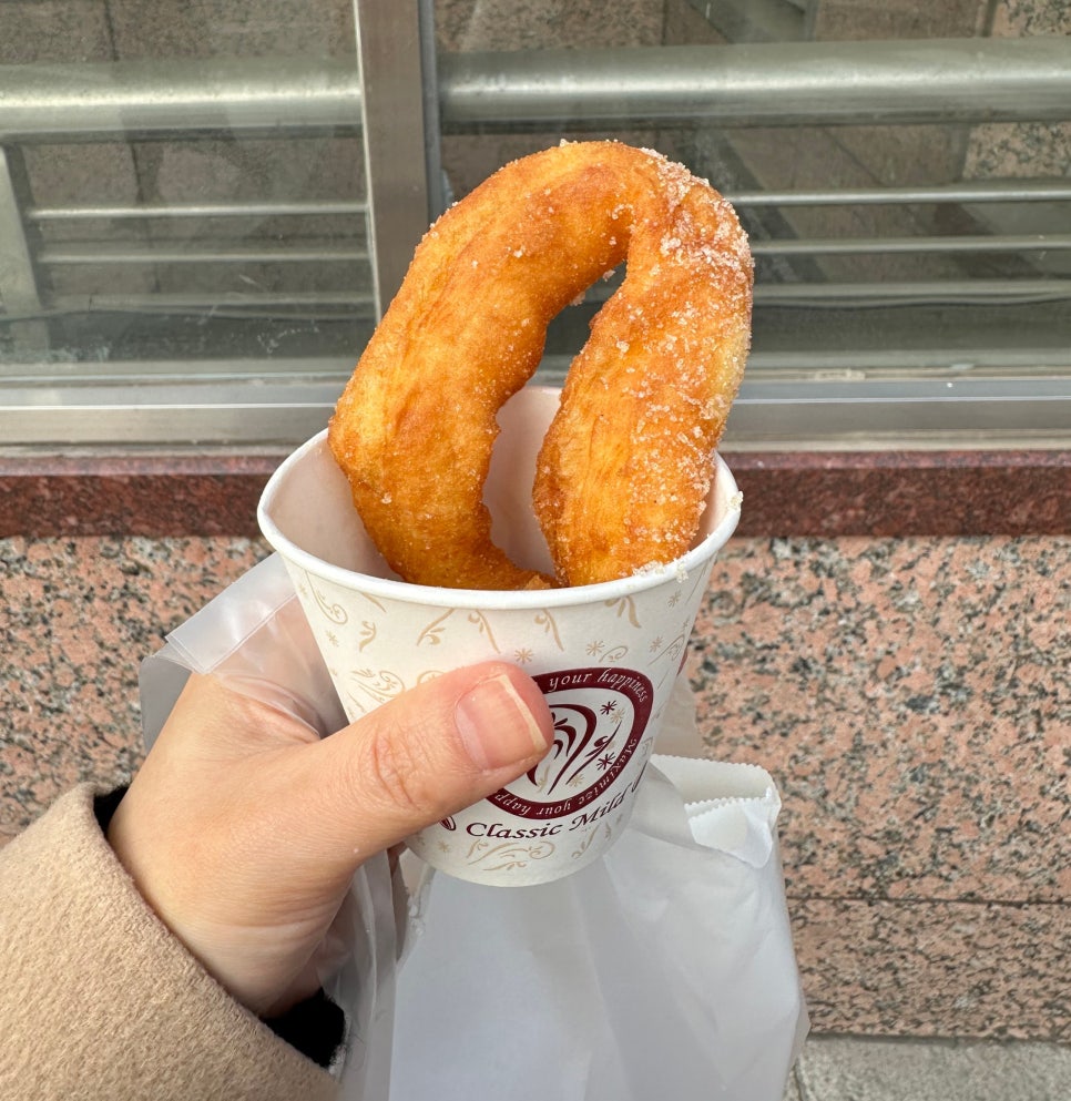 꽈백 최선생 이미지