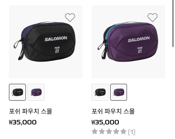 포쉬블루 이미지
