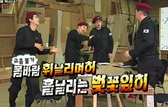 빅브로짐상도점 이미지