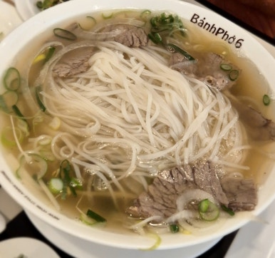 반포식스 포스코사거리점 이미지
