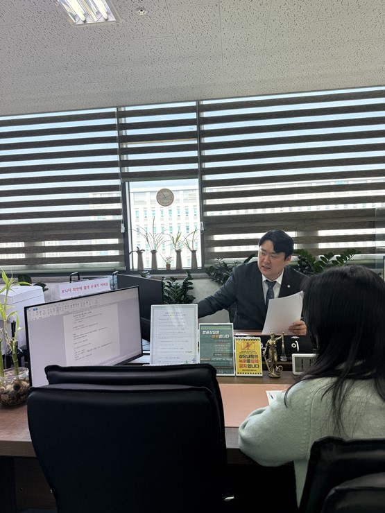 변호사이호근법률사무소 이미지