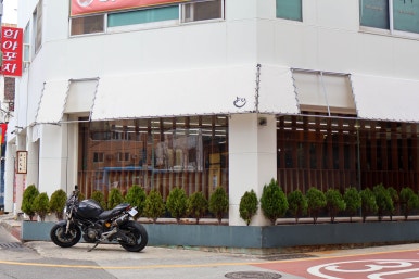 요이쿠마 광안리점 이미지