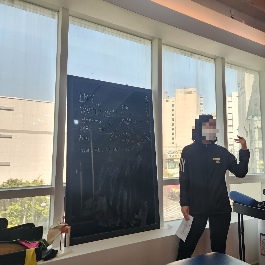 하이바디짐 이미지