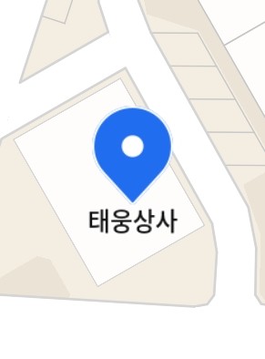 웅상사 이미지