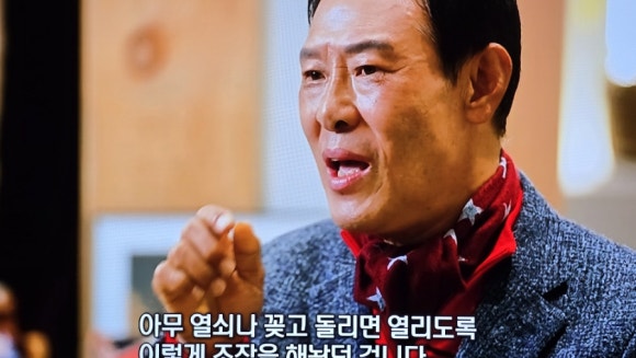 청송카센타 이미지