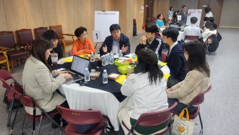 도시정책연구소 이미지