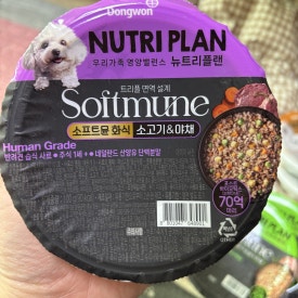 화식설비 이미지