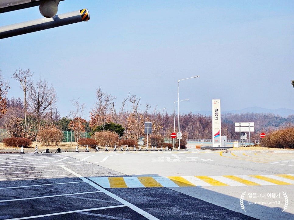 파리크라상천등산휴게소제천방향 이미지
