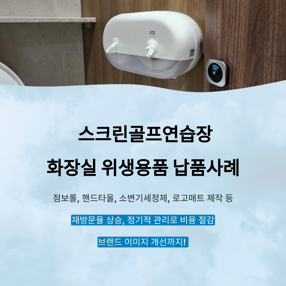 시에이푸른신화 이미지
