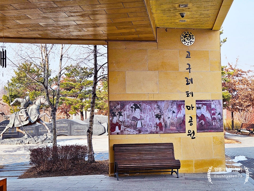 파리크라상천등산휴게소제천방향 이미지