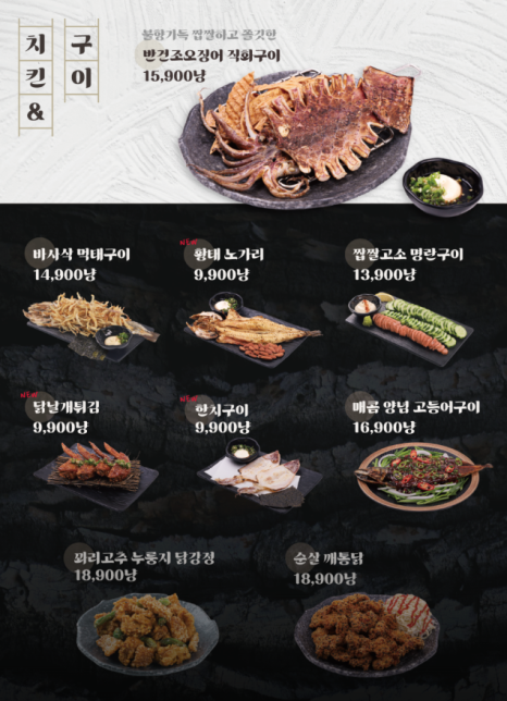 수작 이미지
