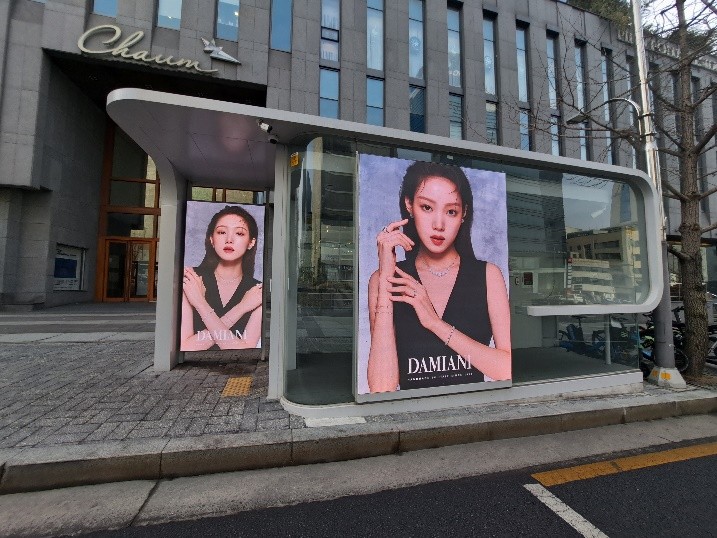 그린광고 이미지