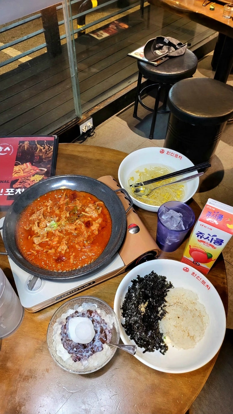 한신포차 파주금촌점 이미지