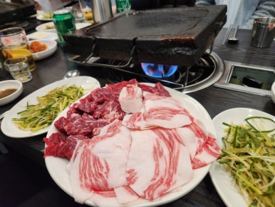 유일돌구이 이미지