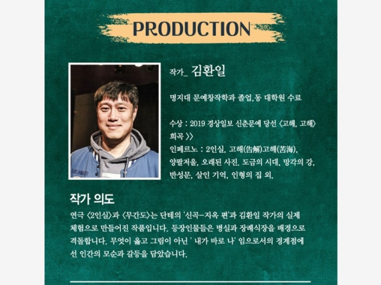수프로젝트 이미지