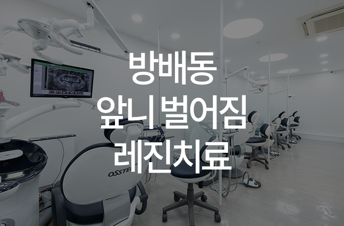 웰위너스 이미지