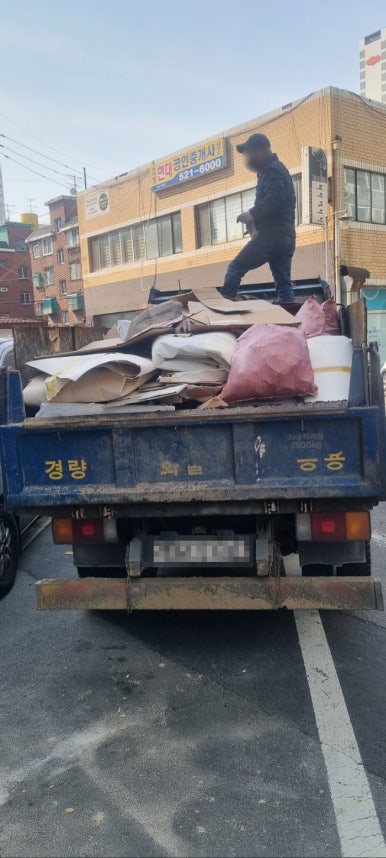 현대철물건재 이미지