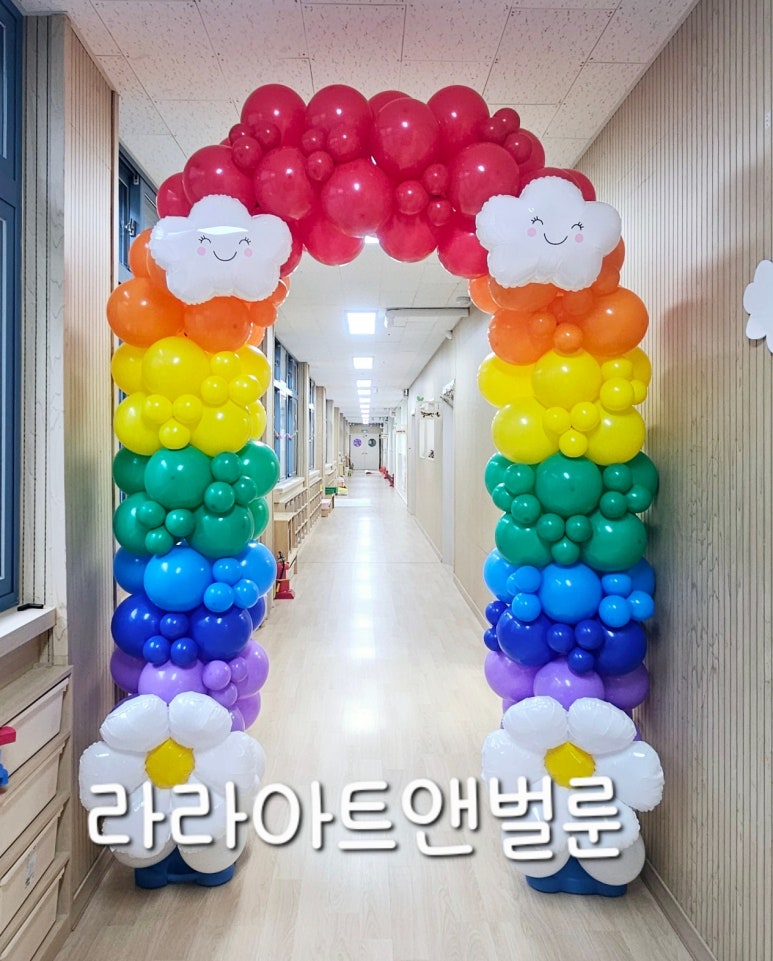광명광성초등학교 이미지