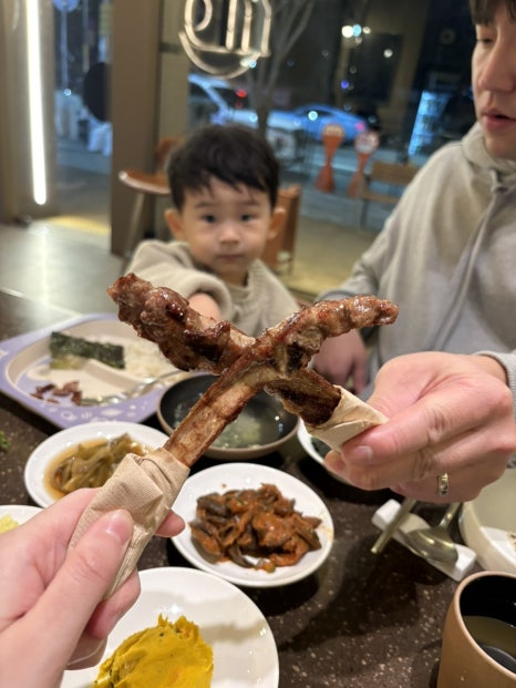 마이램9 이미지