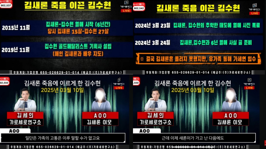 주식회사 골드메달리스트 이미지