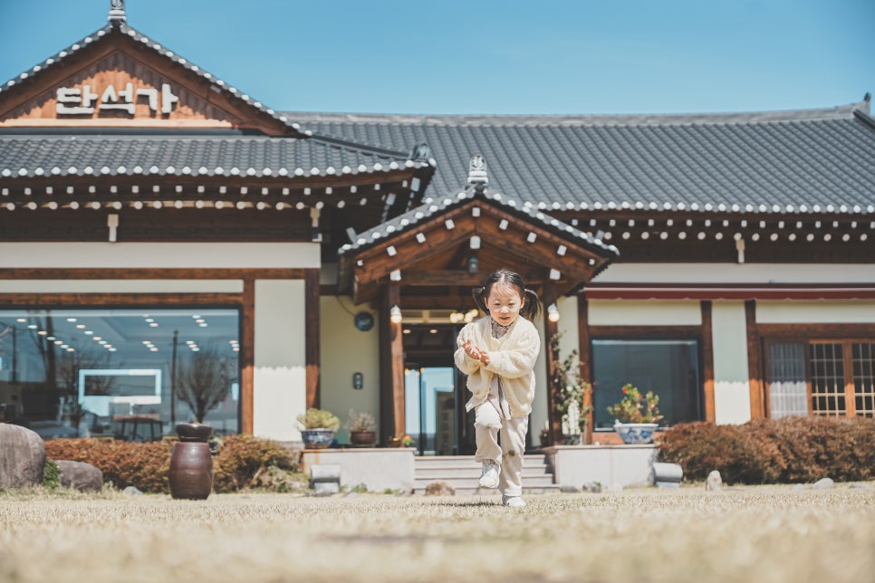 단석가 오릉점 이미지