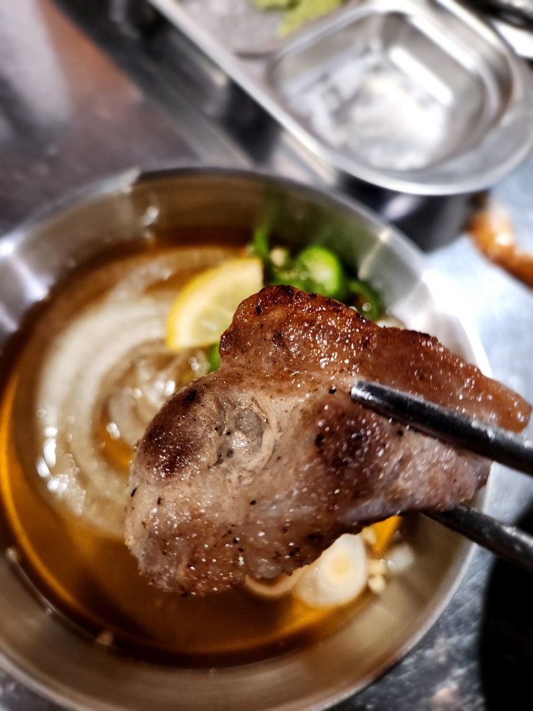 신포목살 이미지