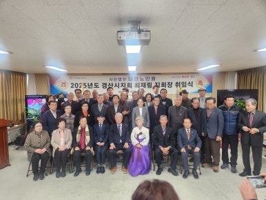 양지의료재단 이미지