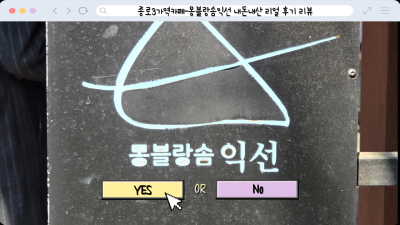 몽블랑카페 이미지