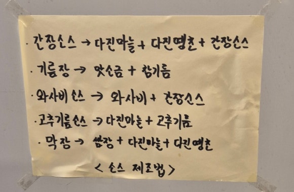 곱대전 이미지
