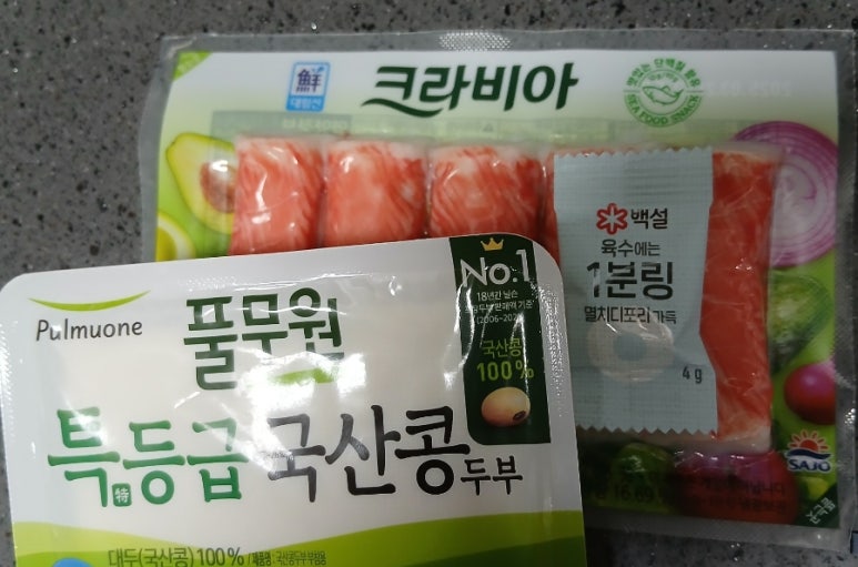 (주)아이들 이미지
