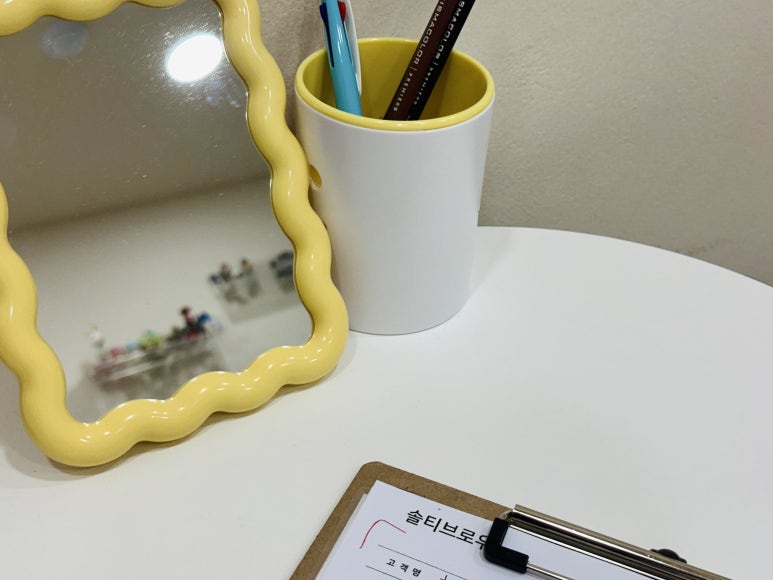 현대세탁수선 이미지