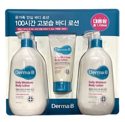 (주)네오팜 이미지