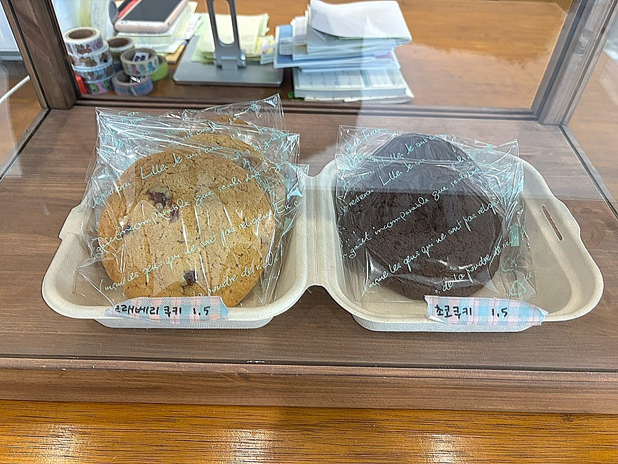 카페아우룸(Cafe Aurum) 이미지