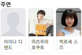 배컴퍼니 이미지