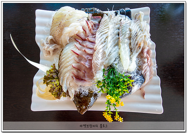 자갈치회센타 이미지