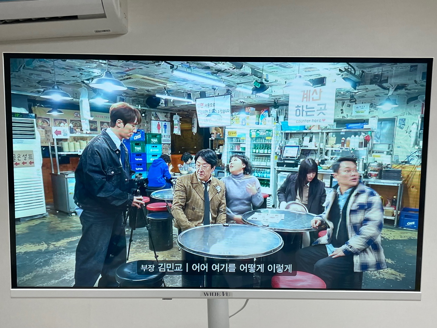깡우동 이미지