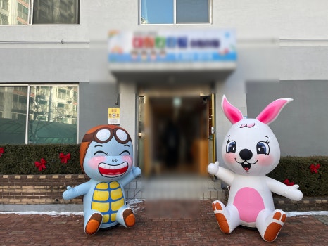 다해컴퍼니 이미지
