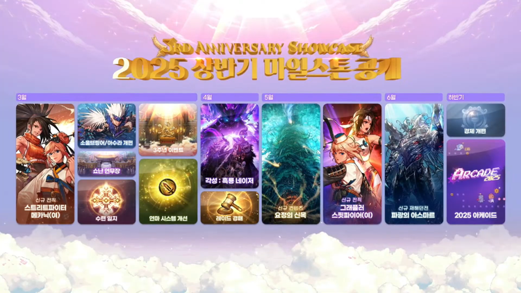 DM모바일 이미지