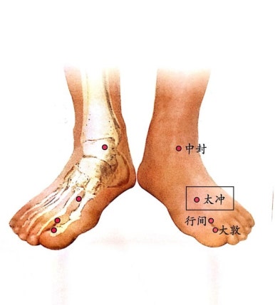 여주한의원 이미지