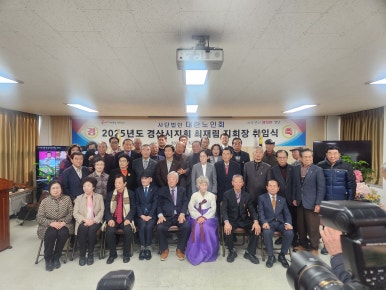 양지의료재단 이미지