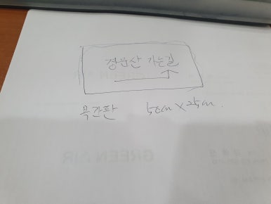 대영기획 이미지