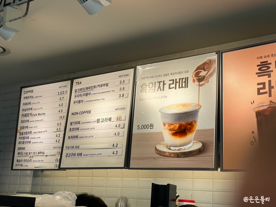 빵 사진 5