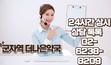 에이에프서울 이미지